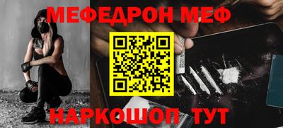 гашик Рузаевка