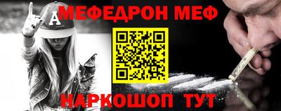 гашик Рузаевка