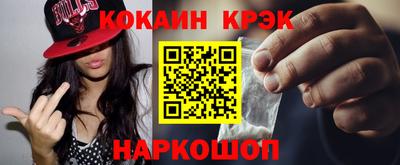 МДПВ Рыбинск