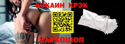 МДПВ Рыбинск