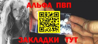МДПВ Рыбинск