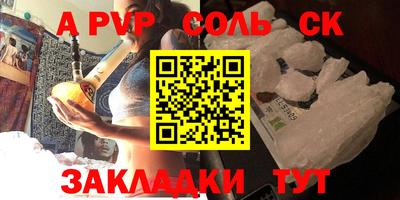 МДПВ Рыбинск