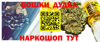 первитин Рязань