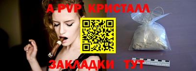 МДПВ Рыбинск