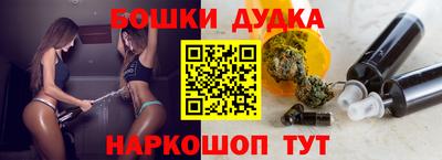 кокаин перу Северобайкальск