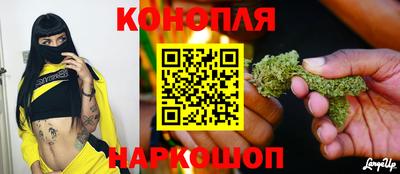 первитин Рязань