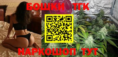 первитин Рязань