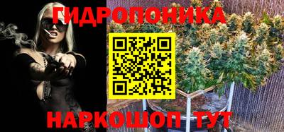 первитин Рязань