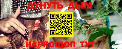 гашик Рузаевка