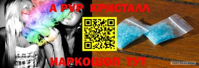 МДПВ Рыбинск