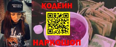 МДПВ Рыбинск