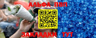МДПВ Рыбинск