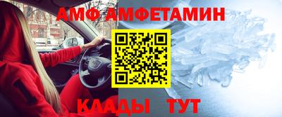 гашик Рузаевка