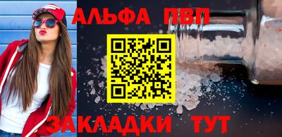 МДПВ Рыбинск