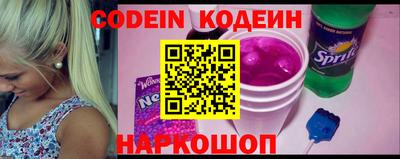 гашик Рузаевка
