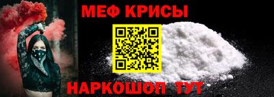 гашик Рузаевка