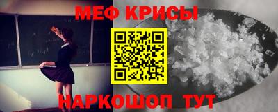 МДПВ Рыбинск