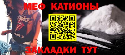 первитин Рязань