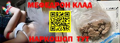 гашик Рузаевка
